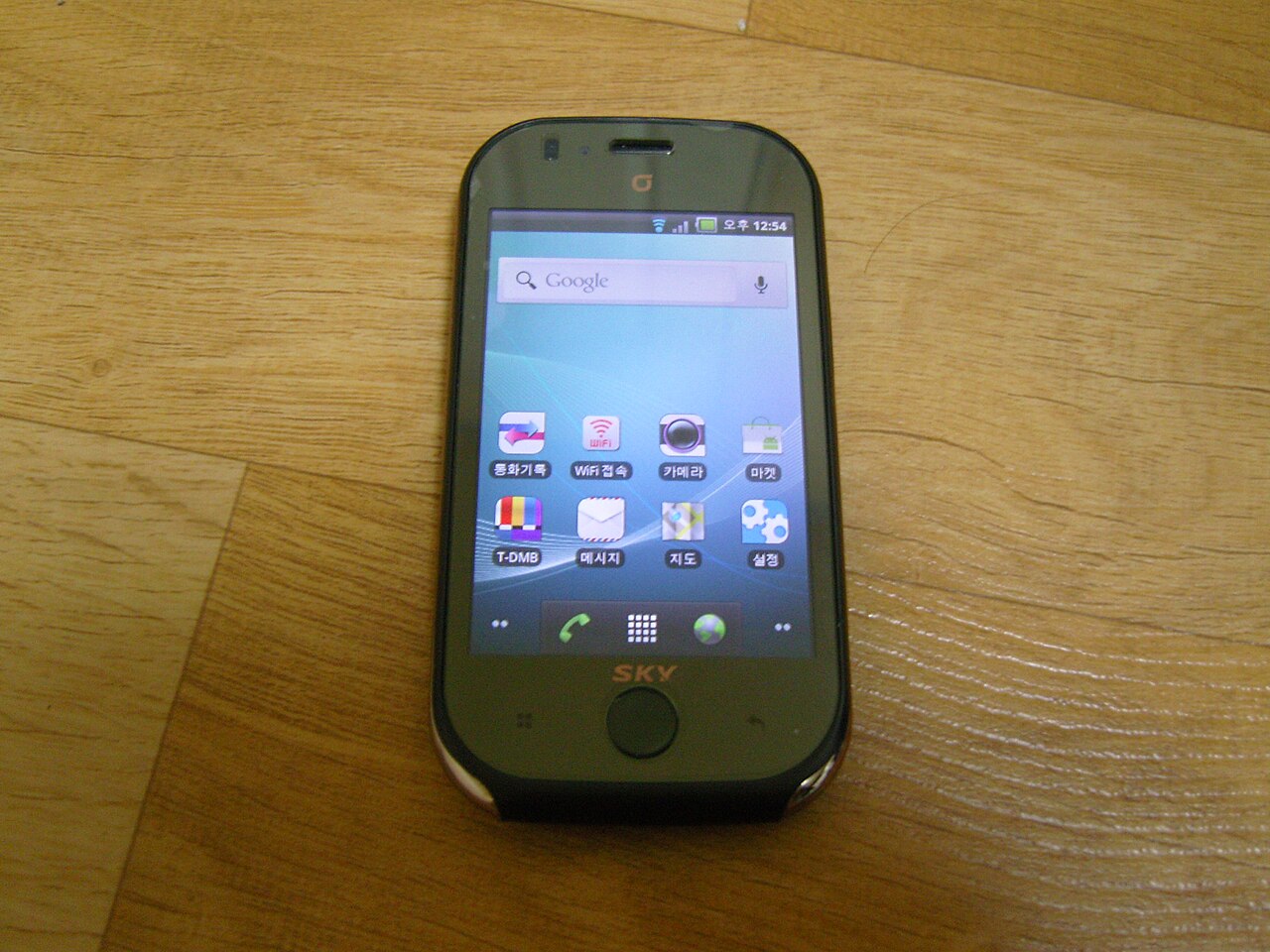 SKY Mirach A Android Home